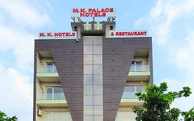 Mk Hotel And Restaurant